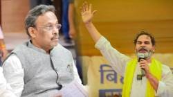 Vinod Tawde : प्रशांत किशोरांना बिहारमध्ये कसं रोखलं? विनोद तावडेंनी सांगितली भाजपाची रणनीती, “आम्ही आधीच ठरवलेलं की…”