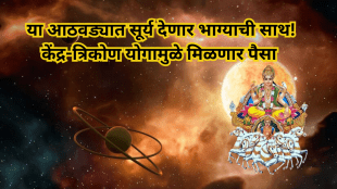Weekly Horoscope 10 To 16 November 2025