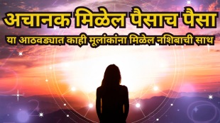 Weekly Numerology 10 To 16 November 2025