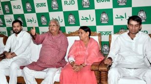 What Is The Combined Net Worth Of Lalu Yadav Family