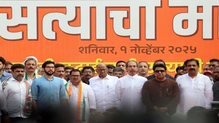 Sharad Pawar, United Maharashtra movement, Sharad Pawar latest news,