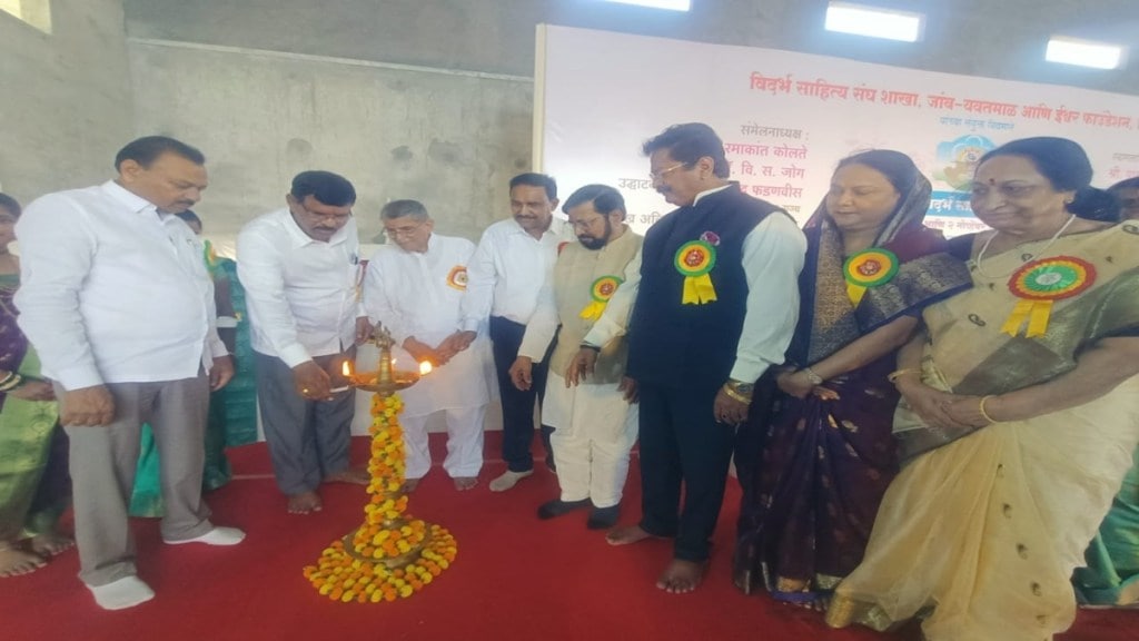 Vidarbha sahitya sammelan Yavatmal, Marathi language preservation, Ramakant Kolte, Yavatmal latest news, loksatta news,