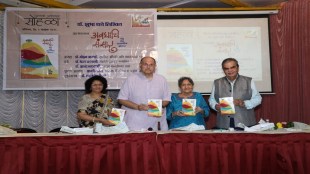 mental health India, poverty and mental illness, Dr Bharat Vatwani, Shubha Thatte book, Thane news, loksatta news,