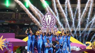 Women's World Cup 2025