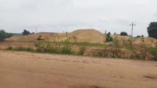 illegal sand stockpile, Gadchiroli sand scam, administrative negligence in India, Maddikuntha sand case,