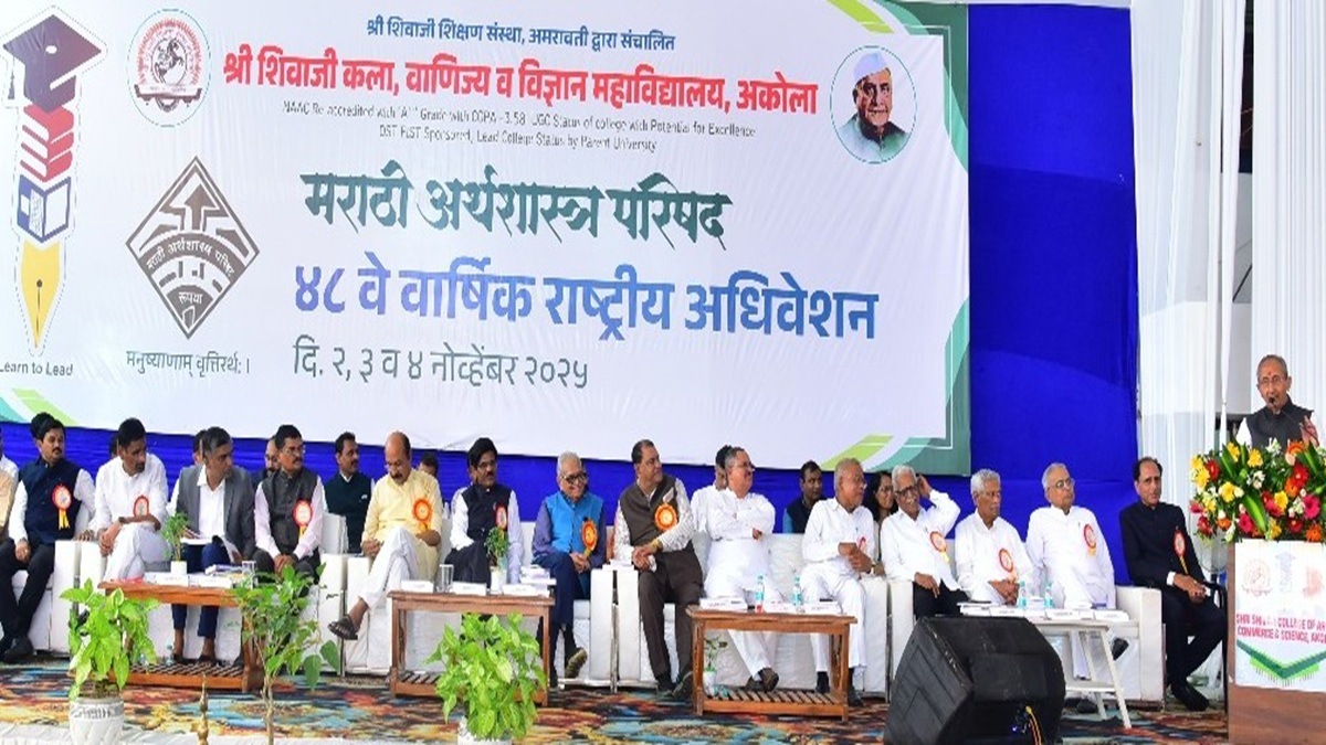 Manmohan Singh economic policies, Marathi economics conference, Maharashtra addiction economic impact, Indian economy reforms,