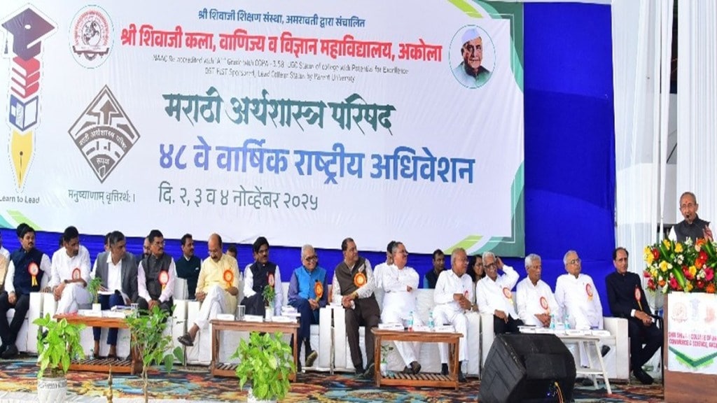 Manmohan Singh economic policies, Marathi economics conference, Maharashtra addiction economic impact, Indian economy reforms, Manmohan Singh economic policies, Marathi economics conference, Maharashtra addiction economic impact, Indian economy reforms,