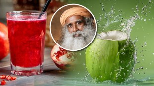 Sadhguru on coconut and pomegranate juice benefits