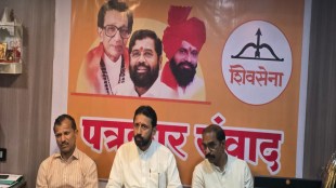 Palghar election controversy, voter list errors Palghar, BJP Shiv Sena conflict, Eknath Shinde, Palghar municipal elections, voter fraud Maharashtra,