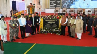 Sironcha Multispecialty Hospital, Gadchiroli hospital project, Gadchiroli multispeciality hospital, healthcare in Gadchiroli, Gadchiroli medical college, Gadchiroli tribal education,