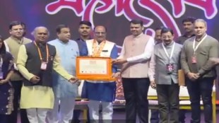 Nagpur cultural festival, Devendra Fadnavis event, Nitin Gadkari Nagpur, Gita recital record India, Ishwar Deshmukh College event, Nagpur stadium demand, Vidarbha cultural events,