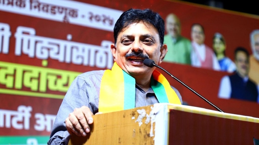 Jalgaon local elections, BJP Chalisgaon development, Sanjay Savkare speech, Chalisgaon Nagar Palika, Maharashtra local body elections, BJP election campaign Maharashtra, Jalgaon local elections, BJP Chalisgaon development, Sanjay Savkare speech, Chalisgaon Nagar Palika, Maharashtra local body elections, BJP election campaign Maharashtra,