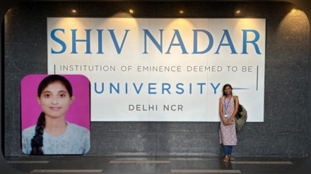 rural management course, Shiv Nadar University admission, Gadchiroli education success, farm laborer success story, MA in Rural Management scholarship,