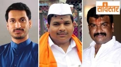 Maharashtra Land Scam Cases: सविस्तर: जमिनींच्या व्यवहारात अडकलेले आणखीही अनेक