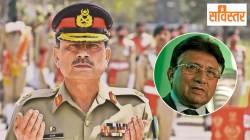 Pakistan Constitutional Amendment : सविस्तर : पाकिस्तानात लष्करशहा असिम मुनीर यांना घटनात्मक कवच… झिया, मुशर्रफ यांच्यापेक्षाही भारतासाठी अधिक घातक? 