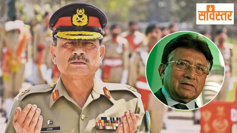 Pakistan Army Chief Asim Munir, Zia-ul-Haq, and Pakistan Military Politics