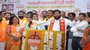 Shiv Sena Vasim election, Eknath Shinde Malegaon speech, Vasim municipal election 2024, Shiv Sena industrial development, job creation Malegaon,