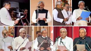 Who Will be the New Bihar CM