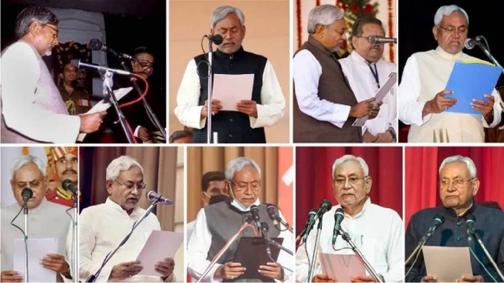 Who Will be the New Bihar CM Who Will be the New Bihar CM