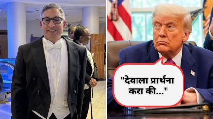 Indian American lawyer Neil Katyal Trump tariff case