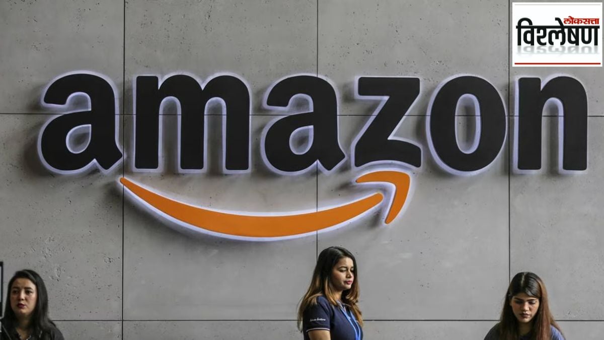 Why engineers job cuts amazon layoff
