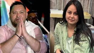 What Rohini Acharya Said?