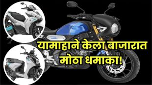 Yamaha new bikes 2025