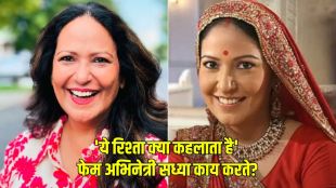 Yeh rishta kya kehlata hai fame hina khan onscreen mother in law aka sonali verma is away from limelight living in usa
