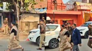 CM Yogi Adityanath News