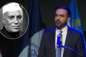 Zohran Mamdani Jawaharlal Nehru