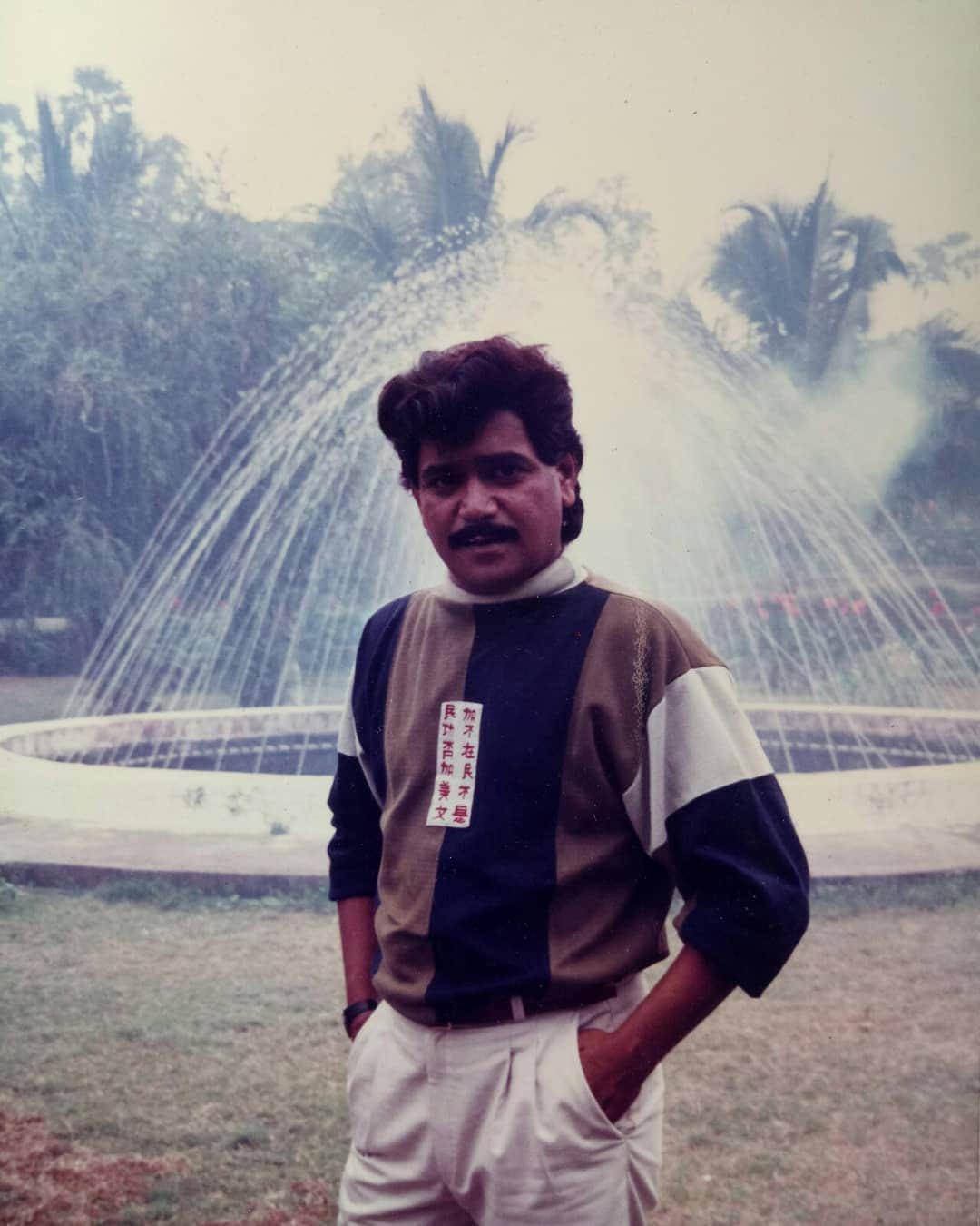 लक्ष्मीकांत बेर्डे