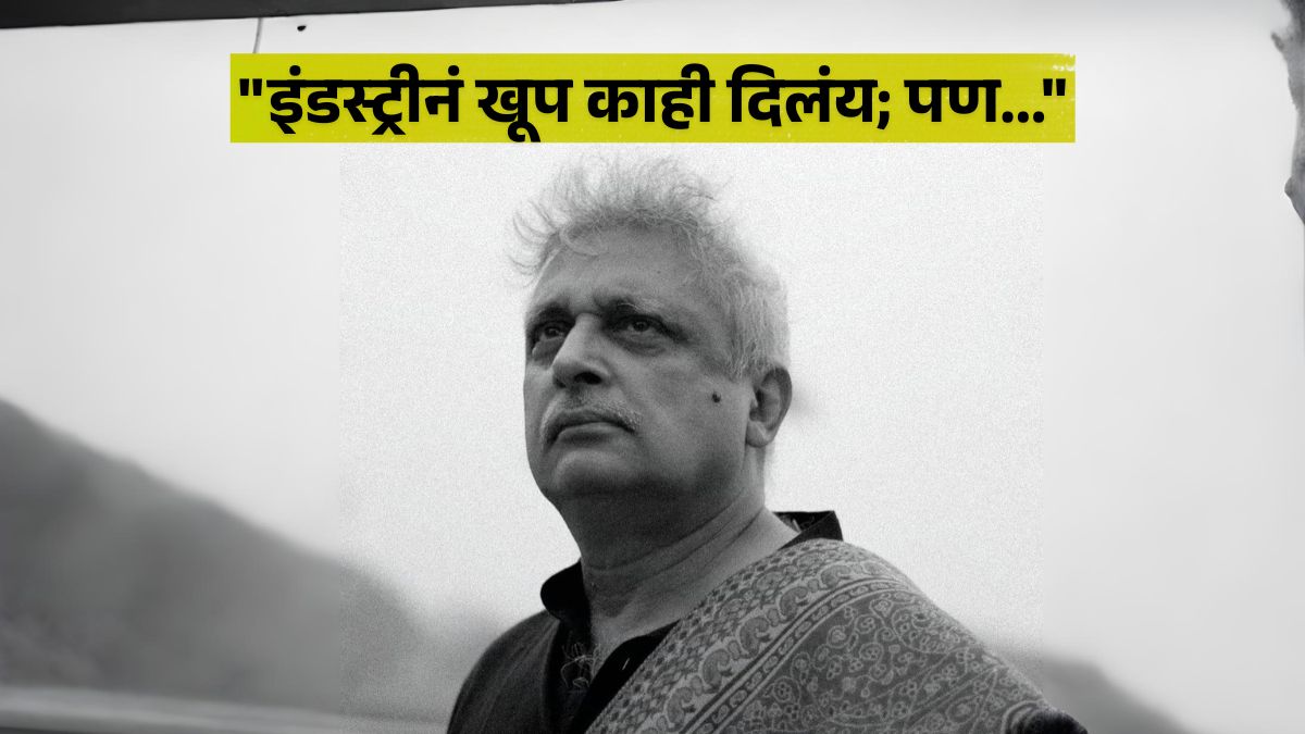 actor piyush mishra called bollywood industry is fake expose party culture