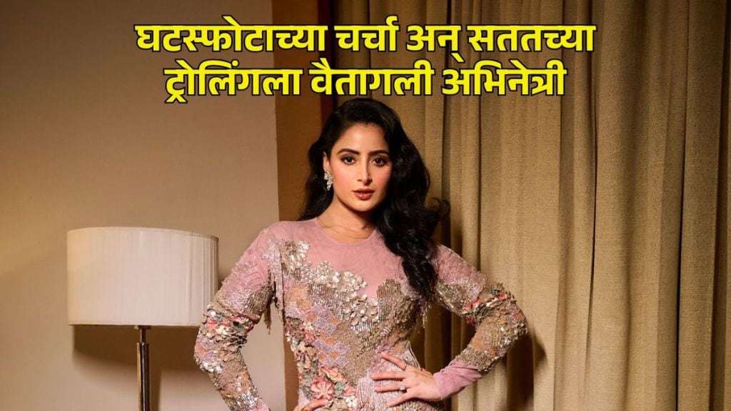 actress aishwarya sharma reacts to trolls amid divorce rumours with neil bhatt shares angry instagram story actress aishwarya sharma reacts to trolls amid divorce rumours with neil bhatt shares angry instagram story