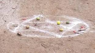 bhandara taluka shocking aghori bhanamati ritual