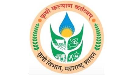 A new logo and slogan have been decided for the Agriculture Department