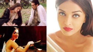 aishwarya rai chokher bali bold scenes