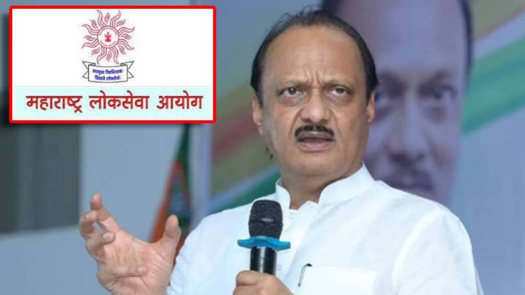 ajit pawar ajit pawar
