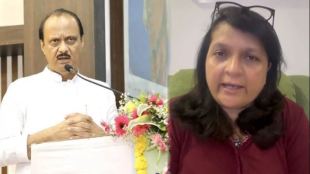 ajit pawar anjali damania (1)