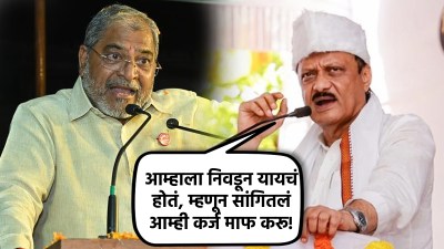 “सारखंच फुकटात कसं मिळेल?” अजितदादांचं विधान; राजू शेट्टी म्हणतात, “आम्ही काय भिकारी…”