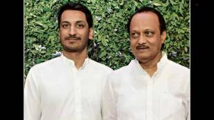 Parth Pawar land case: Serious criticism of corruption on Mahayuti