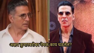 akshay-kumar