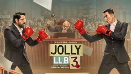 Jolly LLB 3 OTT Release Akshay Kumar Starrer To Stream On Two Digital Platforms