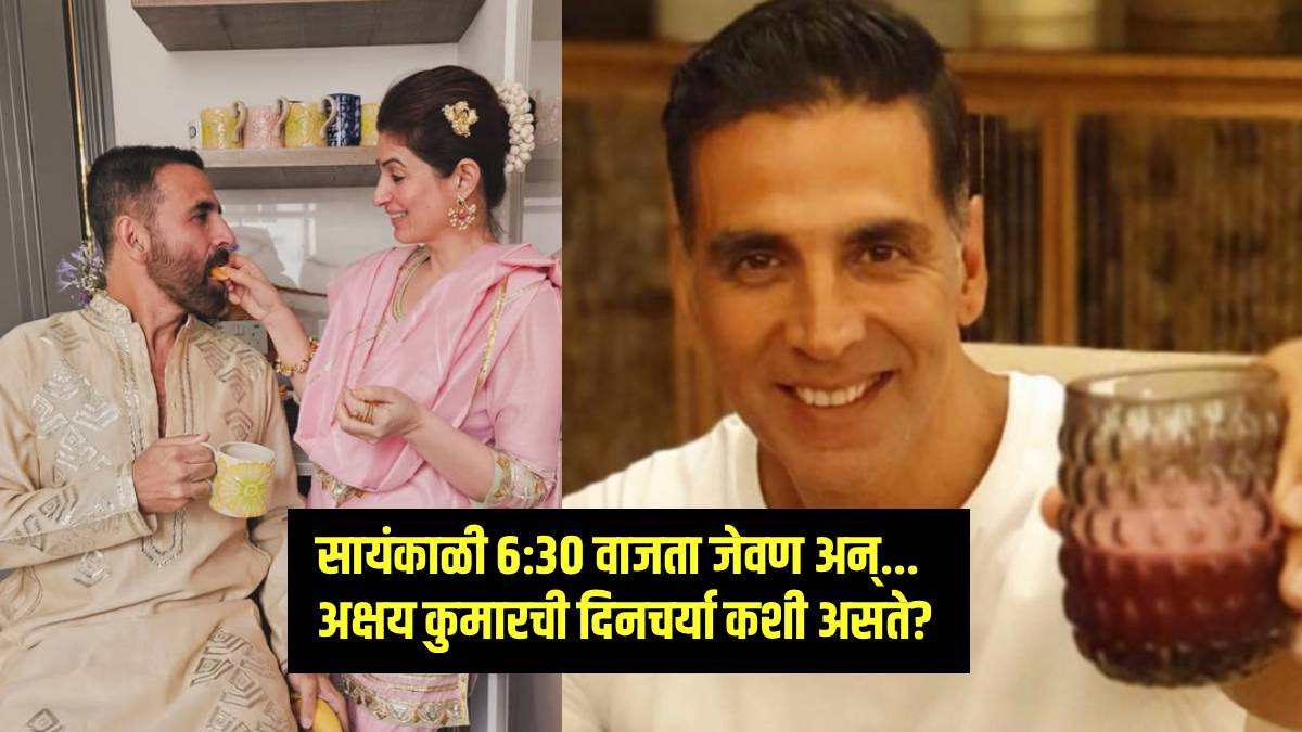 akshay kumar fitness secret at age of 58 wake up early morning fast on monday