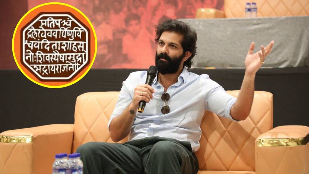 MNS questions the government as soon as a case is registered against Amit Thackeray