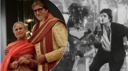 ‘जुम्मा चुम्मा दे दे’ गाणं करताना बिग बींना वाटलेला संकोच, तर डान्स पाहून जया बच्चन यांची ‘अशी’ होती प्रतिक्रिया