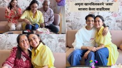 Video: “दोन दशकांपासून…”, अमृता खानविलकरसाठी नवऱ्याची खास पोस्ट; हिंमाशू मल्होत्रा पोस्ट शेअर करत म्हणाला…