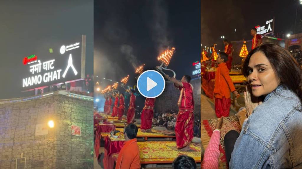 amruta khanvilkar went to varanasi amruta khanvilkar went to varanasi