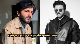 anil-kapoor-and-harshvarsdhan-kapoor