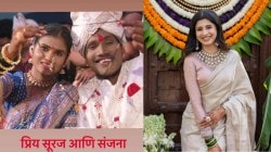 प्रिय सूरज आणि संजना…! लग्नाला गैरहजर पण, अंकिता वालावलकरची लाडक्या भावासाठी खास पोस्ट, म्हणाली…