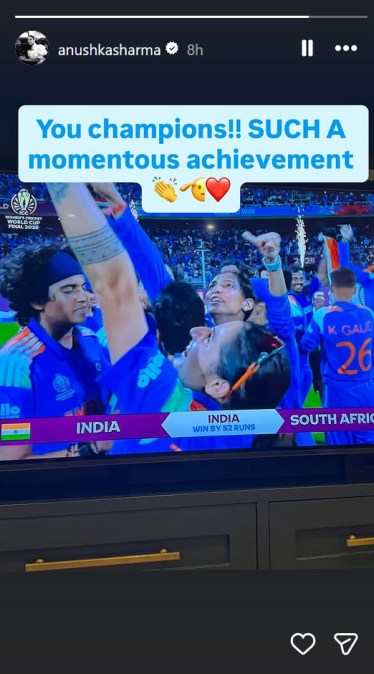 anushka sharma on team india win